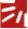raum_E0